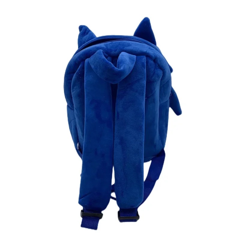 Sonic Plush Backpack back view